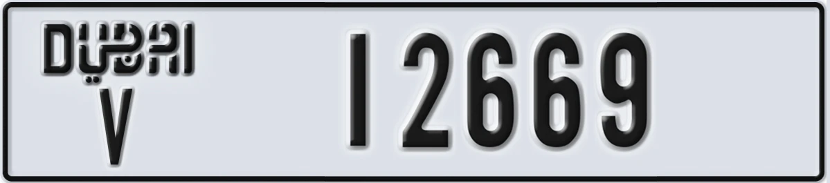 UAE License Plate Dubai V 12669