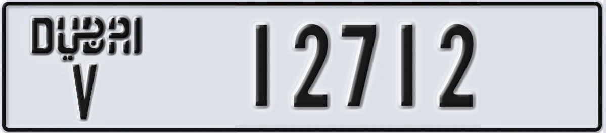 UAE License Plate Dubai V 12712