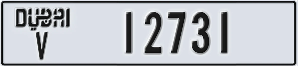 UAE License Plate Dubai V 12731