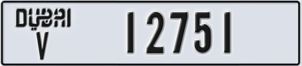 UAE License Plate Dubai V 12751