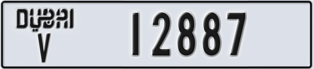 UAE License Plate Dubai V 12887