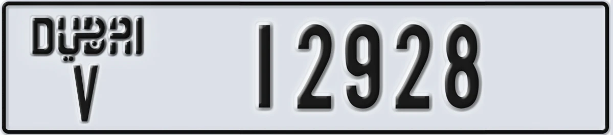 UAE License Plate Dubai V 12928