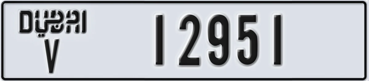 UAE License Plate Dubai V 12951