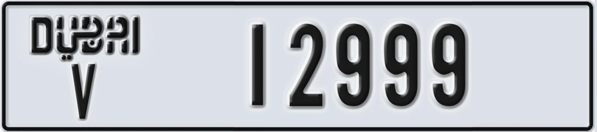 UAE License Plate Dubai V 12999