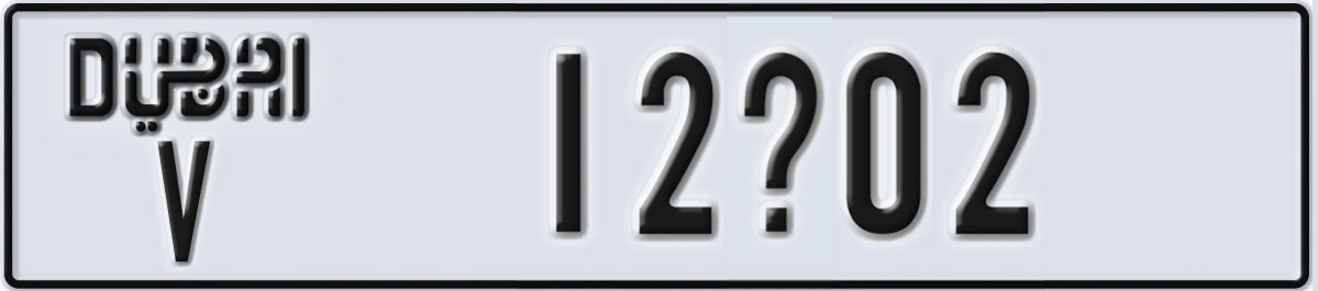 UAE License Plate Dubai V 12X02