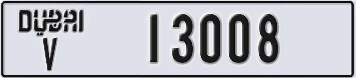 UAE License Plate Dubai V 13008