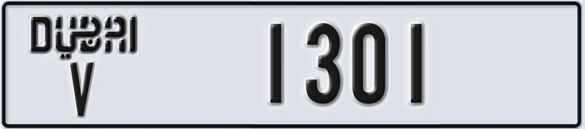 UAE License Plate Dubai V 1301