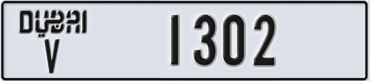 UAE License Plate Dubai V 1302
