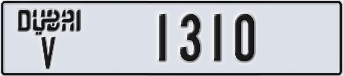 UAE License Plate Dubai V 1310