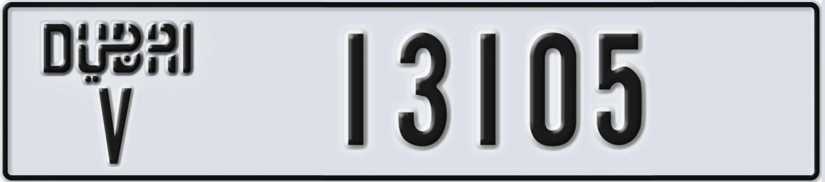 UAE License Plate Dubai V 13105