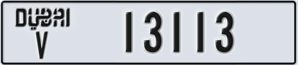 UAE License Plate Dubai V 13113