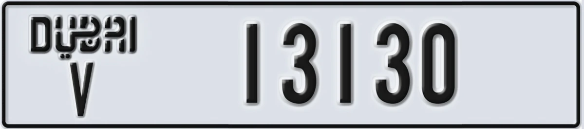 UAE License Plate Dubai V 13130