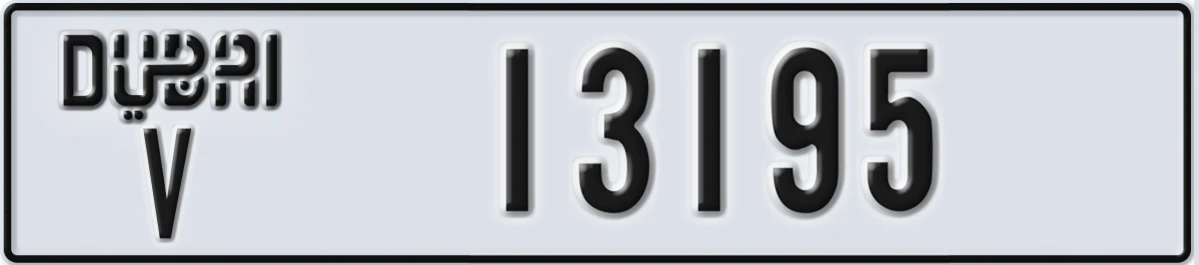 UAE License Plate Dubai V 13195
