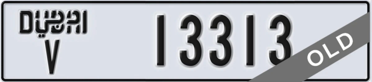 UAE License Plate Dubai V 13313
