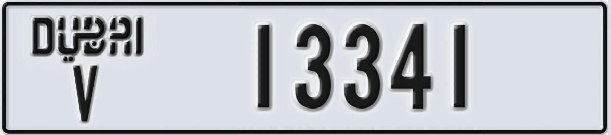 UAE License Plate Dubai V 13341