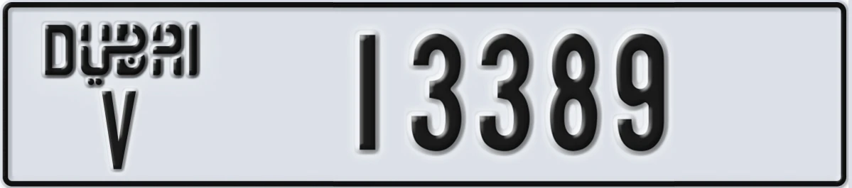 UAE License Plate Dubai V 13389