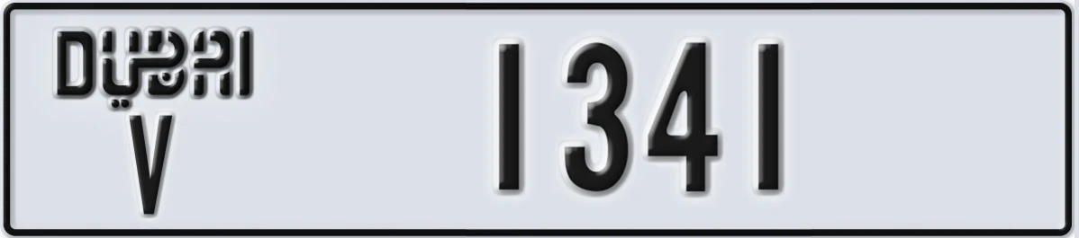 UAE License Plate Dubai V 1341
