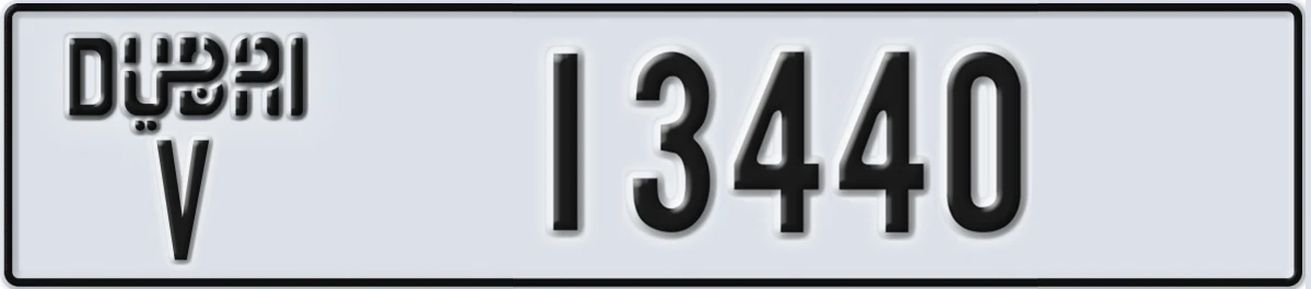UAE License Plate Dubai V 13440