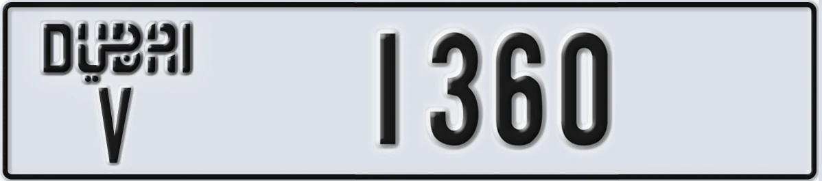 UAE License Plate Dubai V 1360