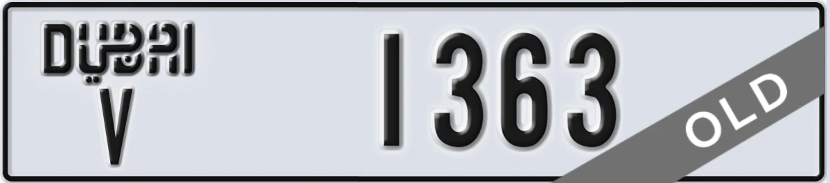 UAE License Plate Dubai V 1363