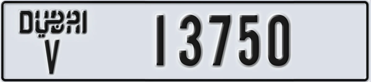 UAE License Plate Dubai V 13750