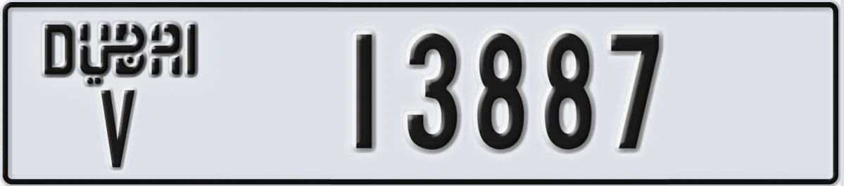 UAE License Plate Dubai V 13887