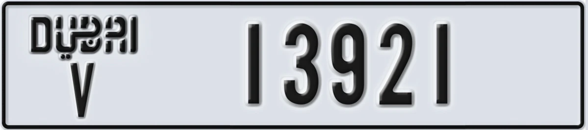UAE License Plate Dubai V 13921