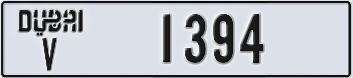 UAE License Plate Dubai V 1394
