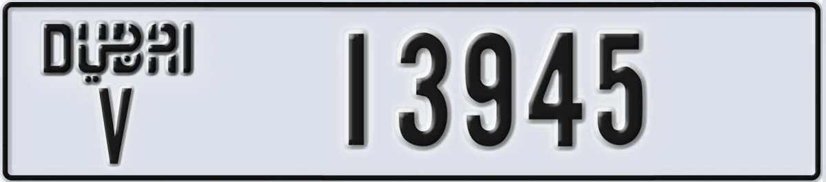 UAE License Plate Dubai V 13945