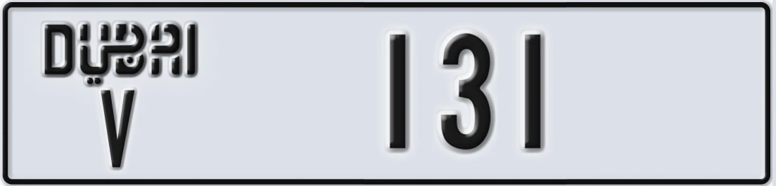 UAE License Plate Dubai V 13X1