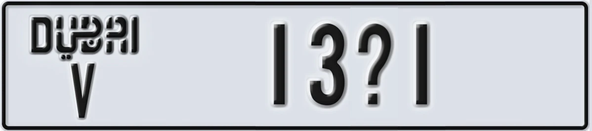 UAE License Plate Dubai V 13X1