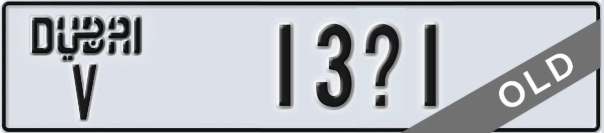 UAE License Plate Dubai V 13X1