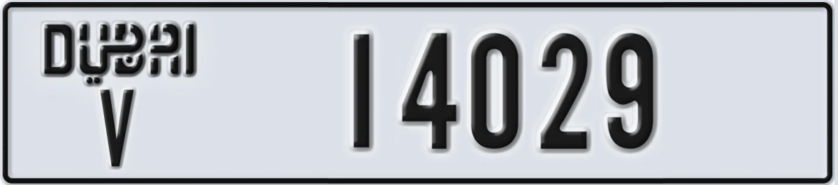 UAE License Plate Dubai V 14029