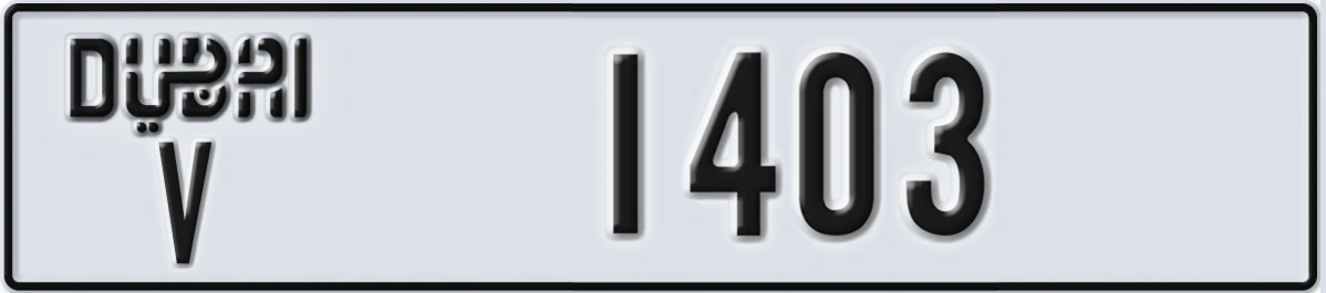 UAE License Plate Dubai V 1403
