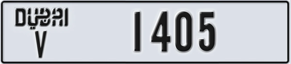 UAE License Plate Dubai V 1405