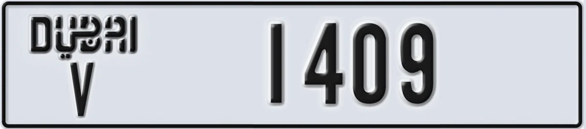UAE License Plate Dubai V 1409