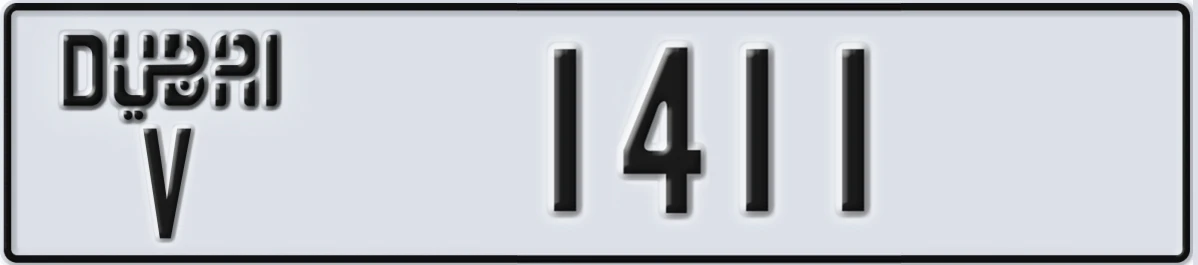 UAE License Plate Dubai V 1411