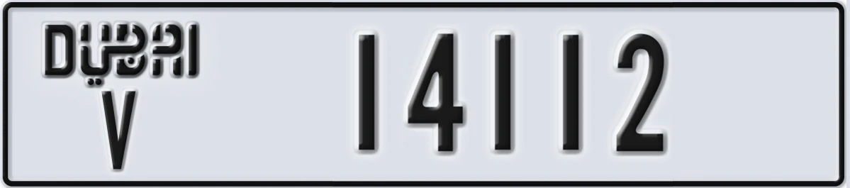 UAE License Plate Dubai V 14112