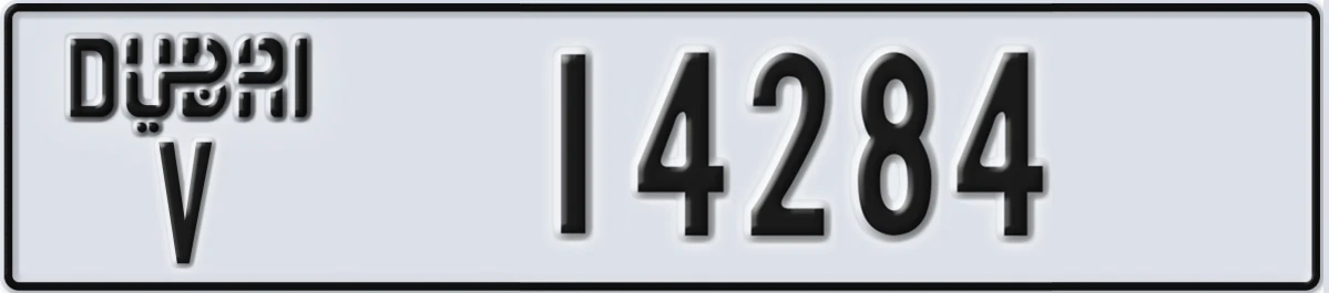 UAE License Plate Dubai V 14284