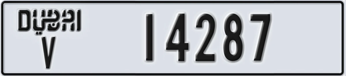UAE License Plate Dubai V 14287