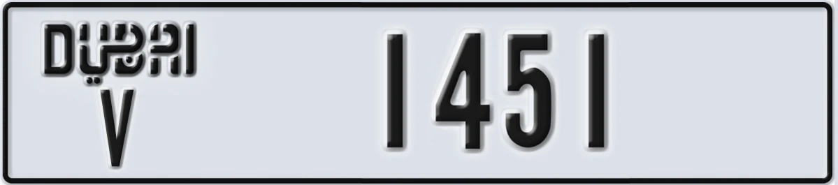 UAE License Plate Dubai V 1451