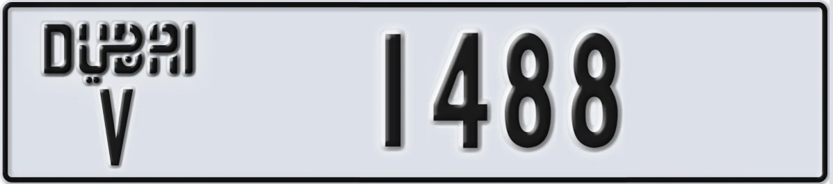 UAE License Plate Dubai V 1488