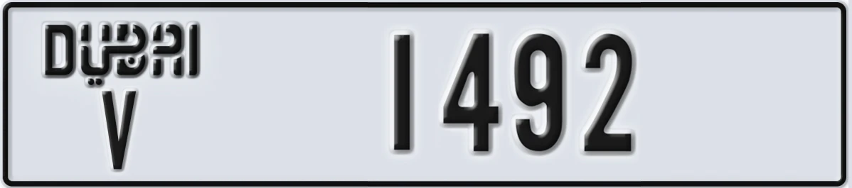 UAE License Plate Dubai V 1492