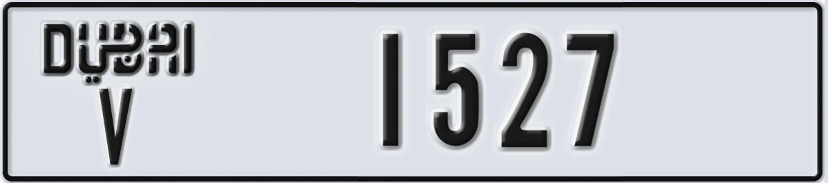 UAE License Plate Dubai V 1527