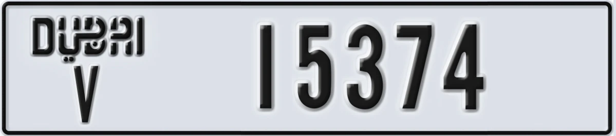 UAE License Plate Dubai V 15374