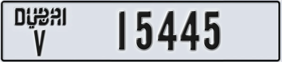 UAE License Plate Dubai V 15445