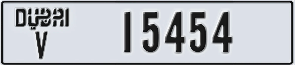 UAE License Plate Dubai V 15454