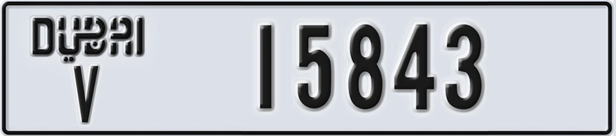 UAE License Plate Dubai V 15843