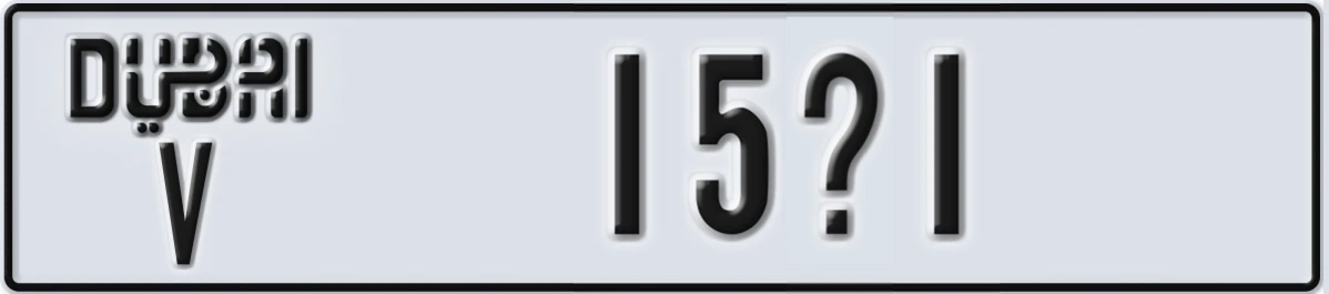 UAE License Plate Dubai V 15X1