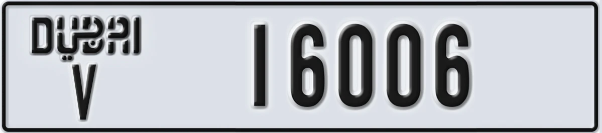 UAE License Plate Dubai V 16006